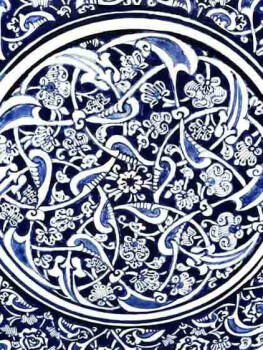 30cm Pottery Plate With Ottoman Babanakkaş Patterned - 2