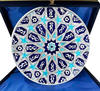 30cm Seljuk Star Pattern Iznik Tile Plate - 1