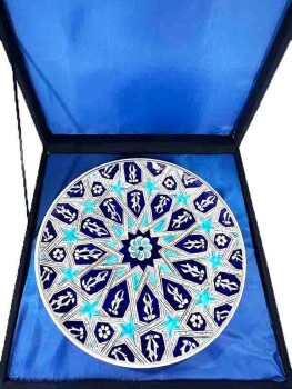 30cm Seljuk Star Pattern Iznik Tile Plate - 3