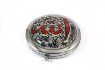 Allah Motif Tile Makeup Mirror - 2