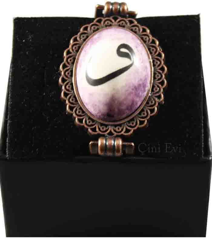 Bracelet de poterie Vav Purple Edge - 1