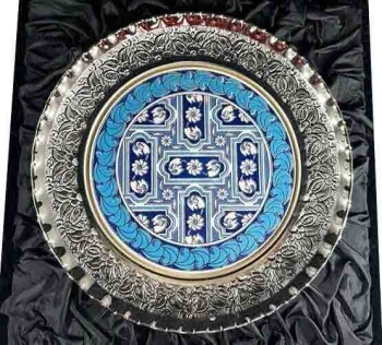 Gift for Foreign Guest 25cm Silver Plate - 3