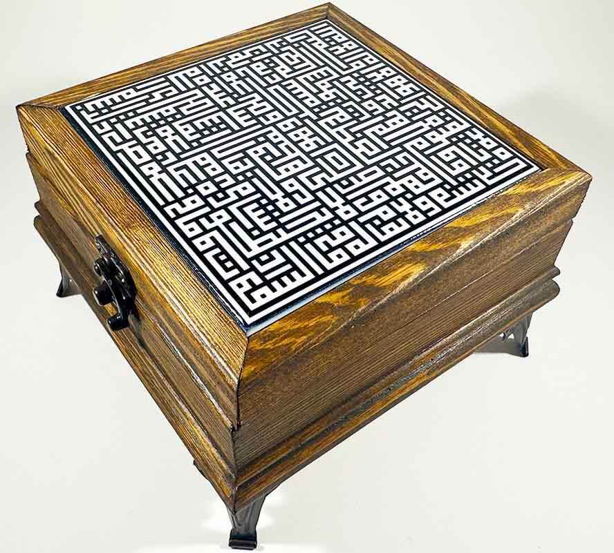 İhlas Surah Kufic Art Storage Box - 1