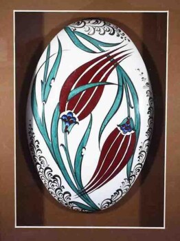 Inverted Tulips Iznik Tile. With Passepartout Framed - 2