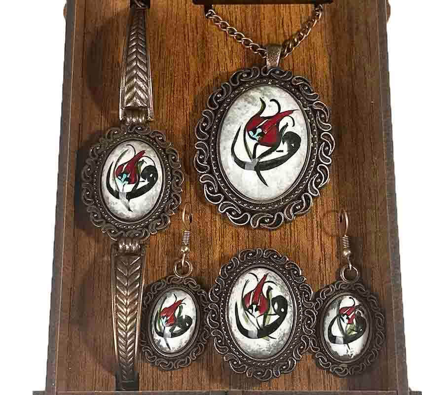 Iznik Tile Jewelry Set with Vav and Tulip Motifs for a Loved One - 1