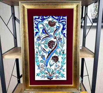 Iznik Tile Painting - 1