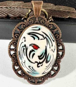 New Job Gift Iznik Ceramic Bookmark - 1