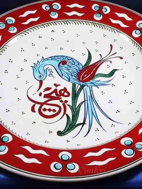 Ottoman Sign Iznik Pottery Plate - 3