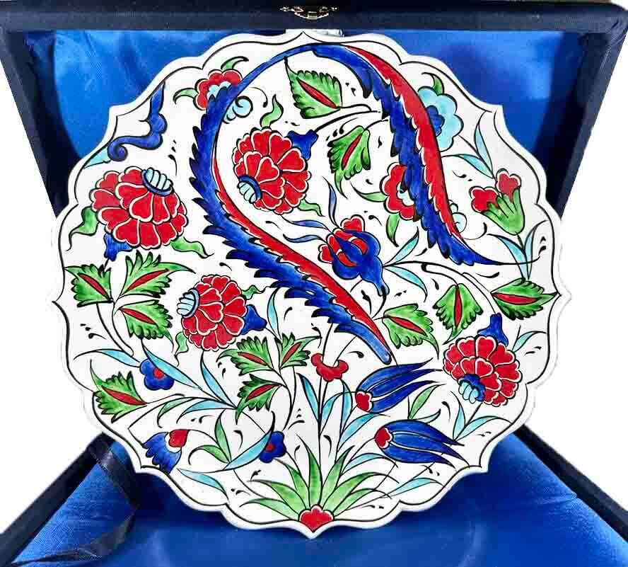 Traditional Heritage 25cm Iznik Ceramic Plate - 1