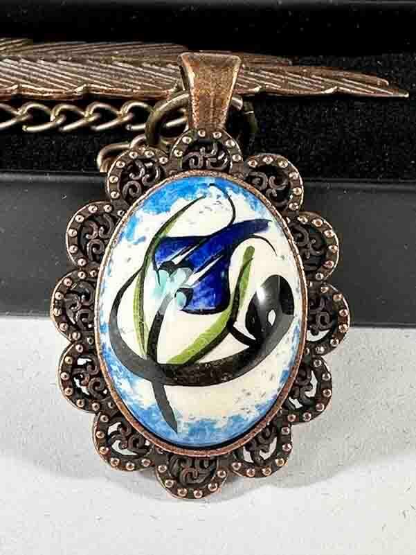 Tulip and Vav Iznik Ceramic Bookmark - 1