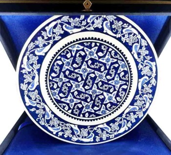 Vip Gift Assiette à Carreaux Rumi Iznik 30cm - 1